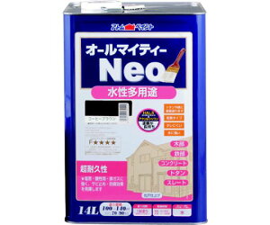 AgT|[g I[}CeB[lI 14L R[q[uE 00001-18916 1