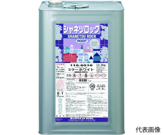 日本製送料無料 ロックペイント 遮熱塗料 シャネツルーフSi グレー