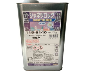 bNyCg ՔMh Vlc[tSi d 1.6L 115-6140-6S 1