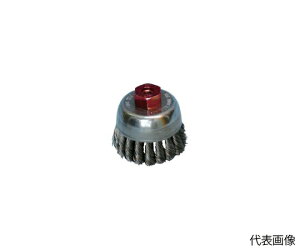 o[ebN BeeRexdmbg^JbvuVSW0.35 BEX-KCSW 1303800 1