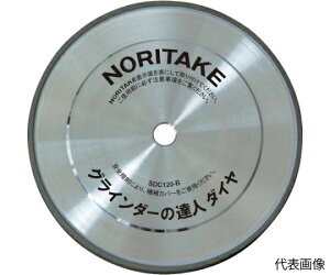 m^PJpj[~eh OC_[pu OC_[̒Bl_C SDC120 125×13×12.7iJ[9.53j 1A0DB125R0010 1