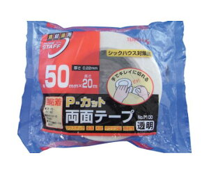 쏊 P-Jbgʃe[v NO.7100 50mm×20M 7100 50X20 1