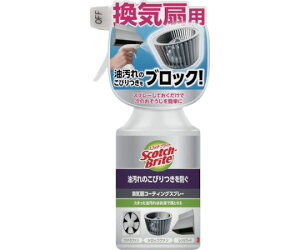 X[G XRb`uCgTM CR[eBOXv[ 280mL KPCS-280 1{
