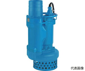鶴見製作所 水中ポンプ 200mm」の人気商品一覧・価格比較 - 価格.com