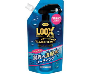 HƁiKUREj bNX CR[g ߂p 220mL NO1195 1{