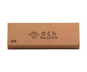 au `F[  ɍ V OIL p 100×25×13mm SAKURA-S4 1{