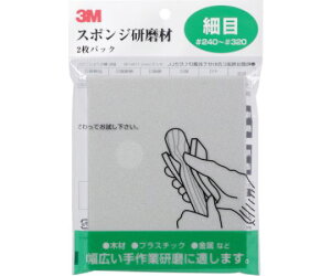 �X���[�G�� �X�|���W�����ލז� 2���� SPONGE F 1�p�b�N(2����)