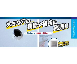 AY ǌCpb` 200×200mm EA934SA-22 1