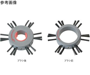 AT_ uV 100`150mm R69113 1