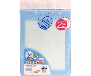 | pCV[c F 2 102135 1g(2)