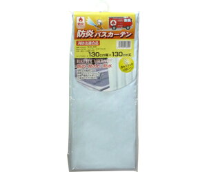 aOrA hoXJ[e@130cm×130cm@Cgu[ NVS-400 LB 1