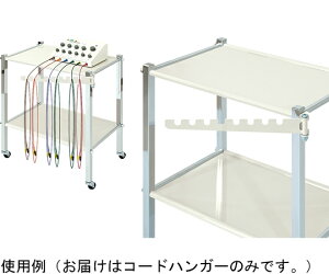cxbh R[hnK[ TB-795 1