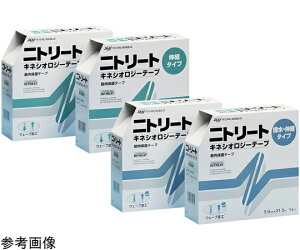 cxbh jg[gLlVIWe[vE񝛐iNK-50Lj TB-573-01 1