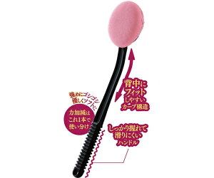 Z[uC_Xg[ AJX uV SV-6445 1