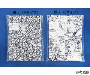 CcL d˂܂ am S-M 007-70181 1