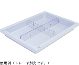 {쏊 ܕۊǌɃfBbN MLGdؔZbg ^4 MLGD-1104-S 1