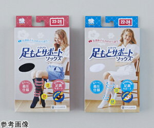 nN]EfBJ nN]EƃT|[g\bNX MTCY 24-26cm ubN 3000092 1