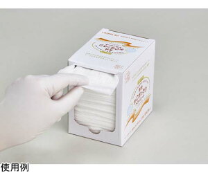 nN]EfBJ uhCV[g 80×220mm 2 150 1156994 1(150)