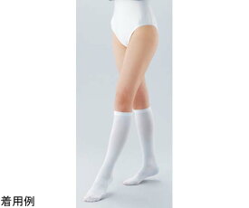 ハクゾウメディカル ネオフラックスS ハイソックスタイプ レギュラー LL 2700124
