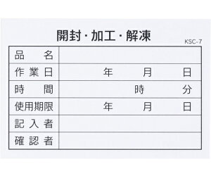 单H HފǗ\iJEHE𓀁j100 KSC-7 1pbN(100)