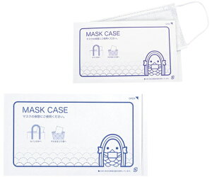 AIgvX ㎿}XNP[Xi200j 1(200)