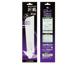 AY ܍ ֐niEA599RD-31pj 240mm EA599RD-32 1