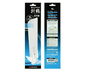 AY ܍ ֐niEA599RD-33pj 240mm EA599RD-34 1