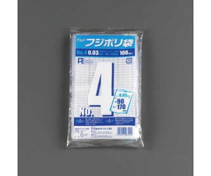 �A�Y���� �|���܁i100���j 380x530mm EA995AD-420B 1�p�b�N(100����)