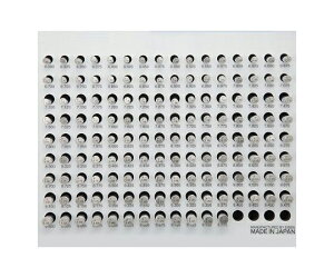 アイゼン ピンゲージセット プラス目/ケース付/6.300〜9.775mm トビ寸法0.025 mm EM-2A+ 1セット