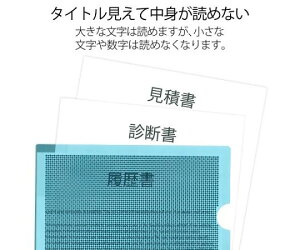 vX ZLeBz_[iu[j A4/310x220mm EA762CD-101 1