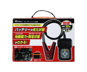 厩H obe[eX^[ EA771AE-1A 1