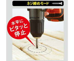 ubNAhfbJ[ hCo[hi[dj DC18V EA813WB-12 1