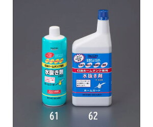 p[AbvWp ^N܁iz[^Npj 500mL EA922AE-61 1{