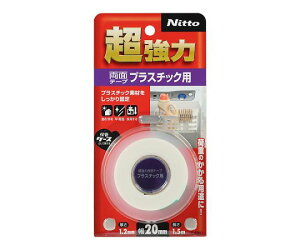 �A�Y���� ���ʃe�[�v�E�����́i�v���X�`�b�N�p�j 20mmx1.5m EA944MF-253 1��