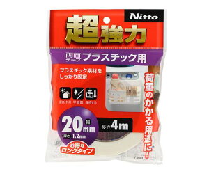 AY ʃe[vÉivX`bNpj 20mmx4.0m EA944MF-254 1