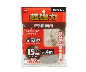 AY ʃe[vÉieʗpj 15mmx4.0m EA944MF-258 1