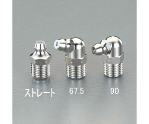 �A�Y���� �O���[�X�j�b�v���i90�K/5�j M6x0.75 EA991CZ-135 5����