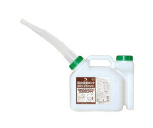 G[[bg R^NiRpj 2.0L EA991HZ-2A 1