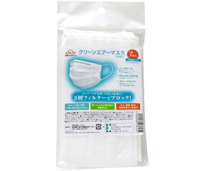 SUN UP N[GA[}XN 7 CAM-7 1(7)