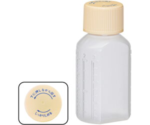 金鵄製作所 マーカー投薬瓶 60mL セーフティキャップ B4570-00000 1箱(160本入)
