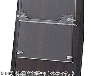 XgAEGLXvX EbhJ^OX^hA4 7i p|Pbg 61-799-83-5 1