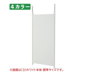 XgAEGLXvX ςp[eBVipl^CvjO { W90cm NA 61-801-52-4 1