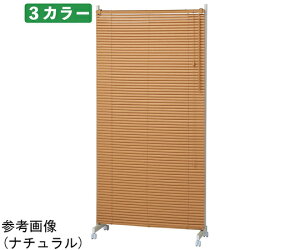 XgAEGLXvX LX^[tuChp[eBV W90cm uE 61-801-60-3 1