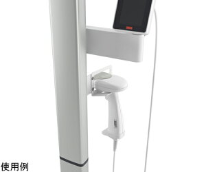 seca seca Scale-up linepo[R[hXLi[z_[ seca 463 1
