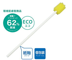 _Cg oPAX|W 50{×36 P-50Y 1P[X(50{×36)