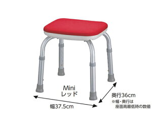 A V[x` MINI bh 536-182 1