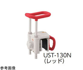 アロン化成 高さ調節付浴槽手すり UST-130N ブルー 536-613 1個