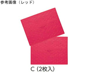 A zׂ~߃}bg Ci2j u[ 535-127 1(2)