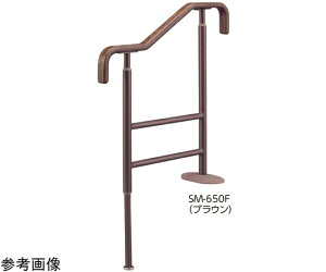 A オ肩܂p肷 SM-650F uE 531-056 1