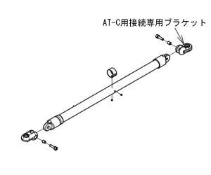 A iAT-C-E1600/E1600TEE1850/E1850TEE2100/E2100T S2-NijAT-CpڑpuPbg 592-356 1{